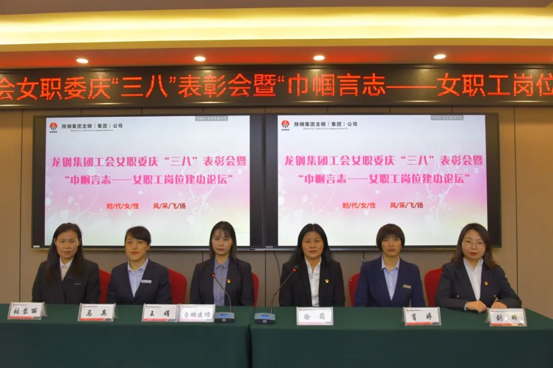 䓼F(tun)(hu)Ůί펽־ŮλՓϵл(dng)S