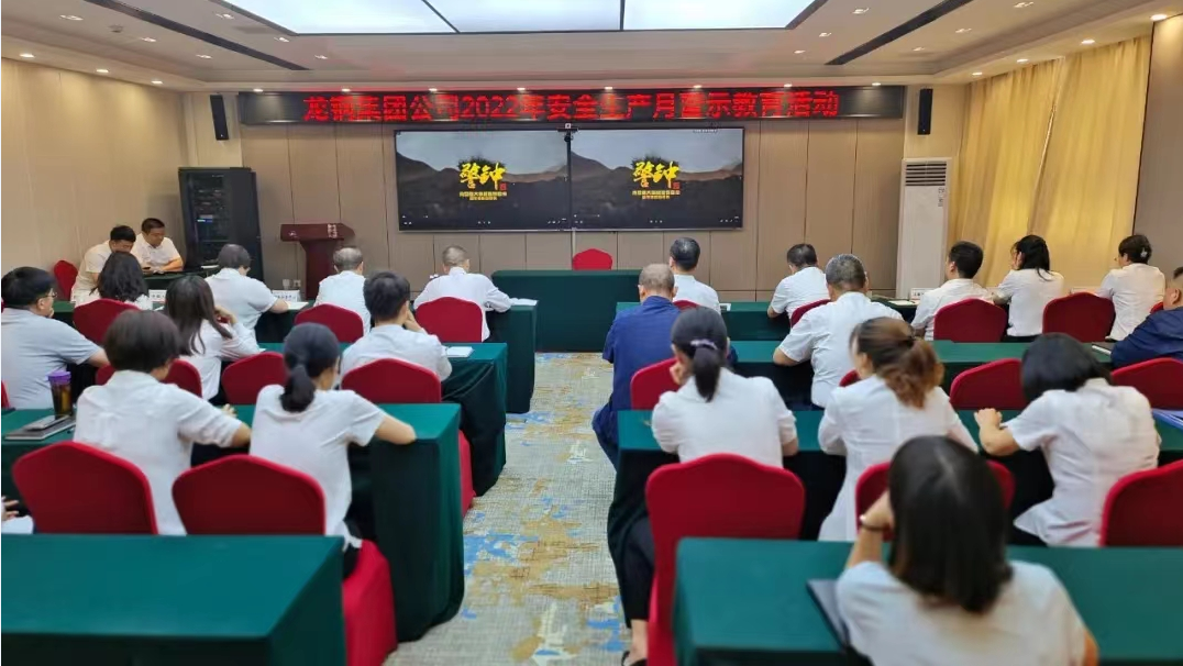 䓼F(tun)ȫ؞䌍(sh)հȫa(chn)Є(dng)