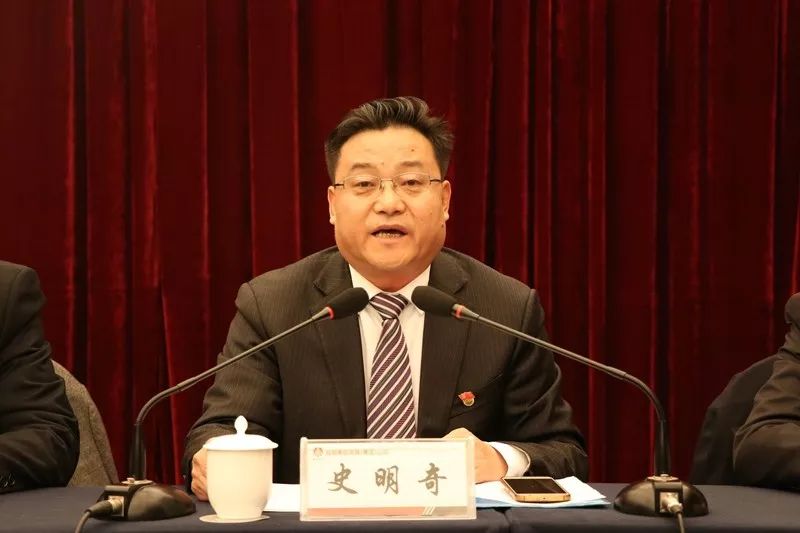龍鋼集團公司召開2018年黨風廉政建設(shè)工作會 龍鋼集團公司召開2018年黨風廉政建設(shè)工作會