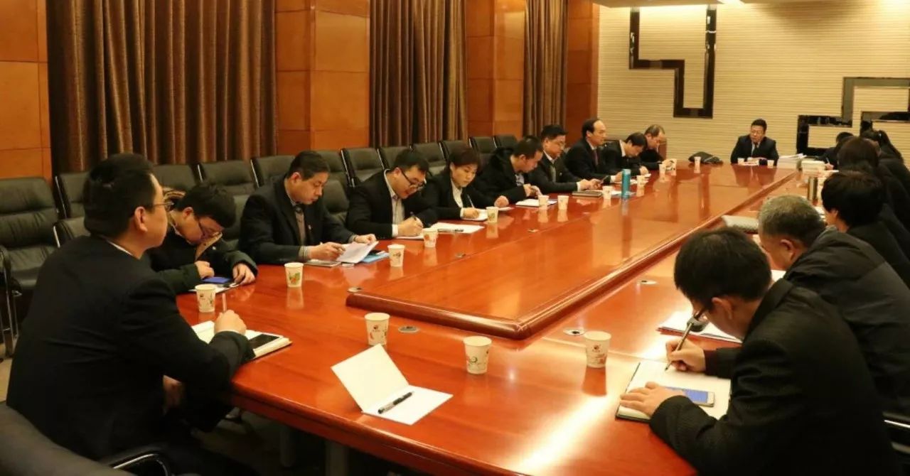 龍鋼集團公司召開2018年黨風廉政建設(shè)工作會 龍鋼集團公司召開2018年黨風廉政建設(shè)工作會