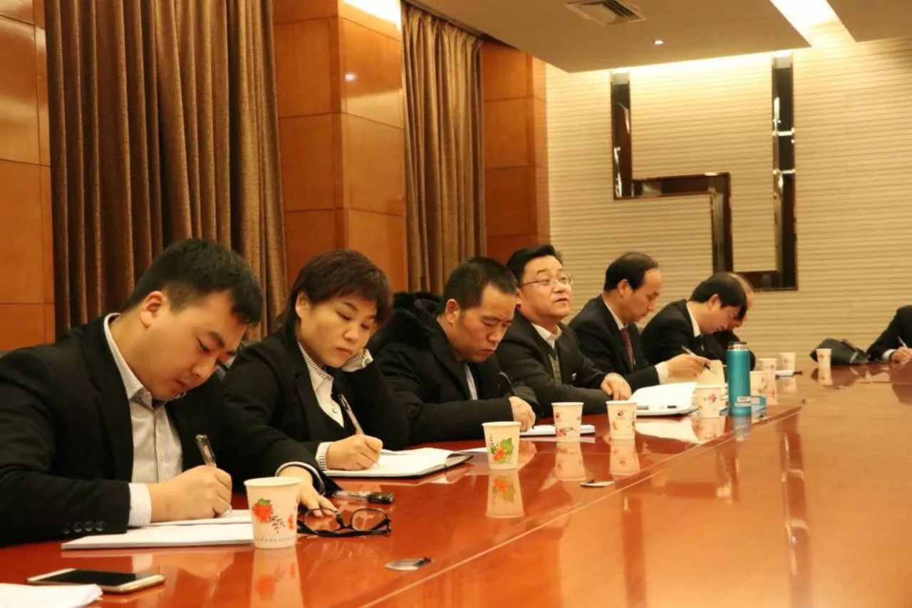 龍鋼集團公司召開2018年黨風廉政建設(shè)工作會 龍鋼集團公司召開2018年黨風廉政建設(shè)工作會