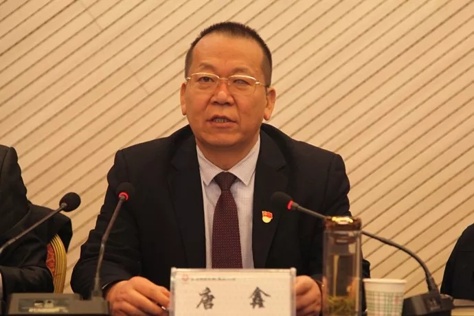 龍鋼集團公司召開2019年黨風(fēng)廉政建設(shè)暨紀檢監(jiān)察工作會 龍鋼集團公司召開2019年黨風(fēng)廉政建設(shè)暨紀檢監(jiān)察工作會