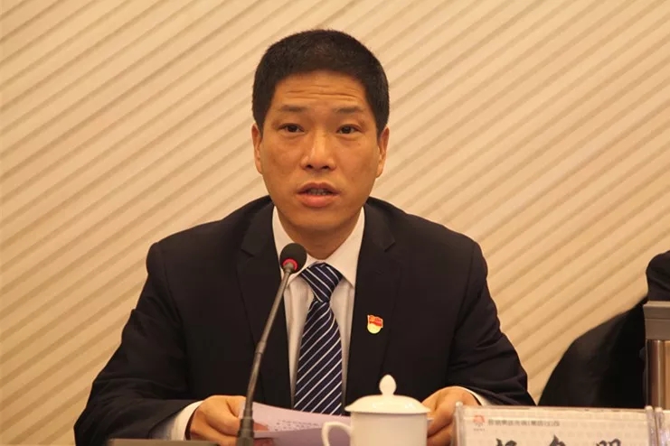 龍鋼集團公司召開2019年黨風(fēng)廉政建設(shè)暨紀檢監(jiān)察工作會 龍鋼集團公司召開2019年黨風(fēng)廉政建設(shè)暨紀檢監(jiān)察工作會
