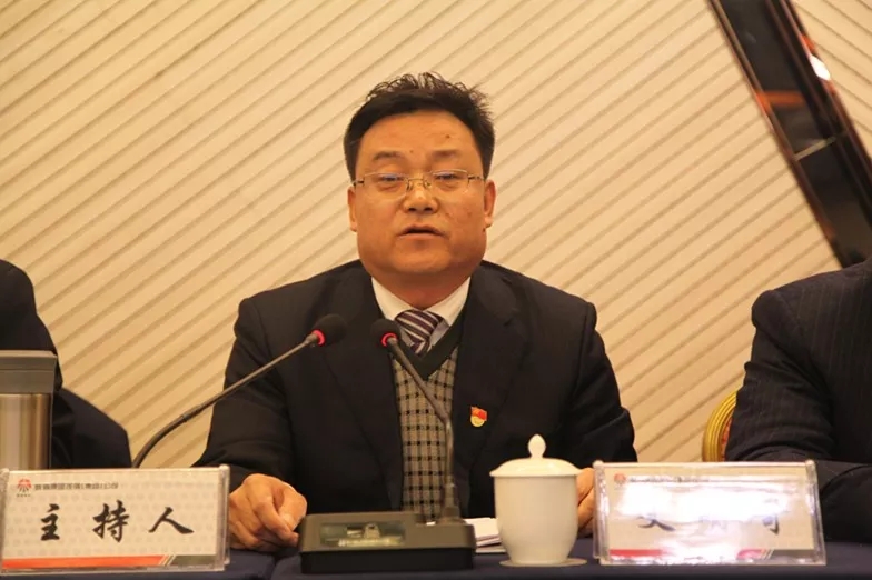 龍鋼集團公司召開2019年黨風(fēng)廉政建設(shè)暨紀檢監(jiān)察工作會 龍鋼集團公司召開2019年黨風(fēng)廉政建設(shè)暨紀檢監(jiān)察工作會