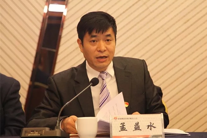 龍鋼集團公司召開2019年黨風(fēng)廉政建設(shè)暨紀檢監(jiān)察工作會 龍鋼集團公司召開2019年黨風(fēng)廉政建設(shè)暨紀檢監(jiān)察工作會