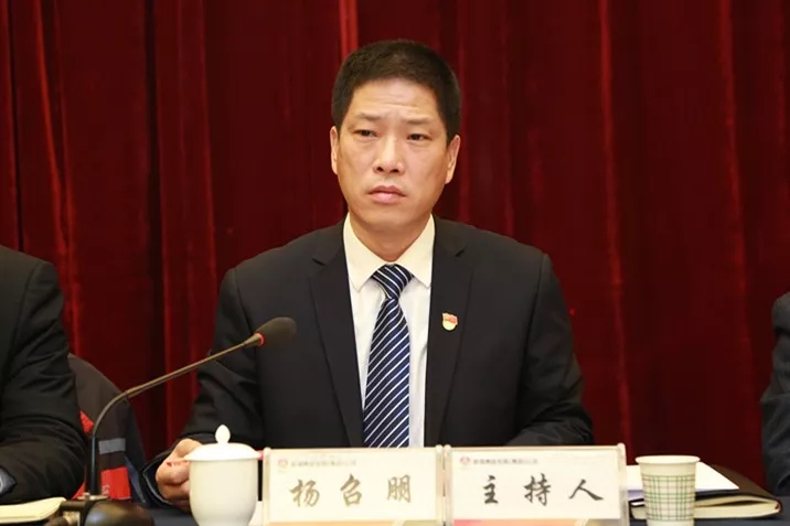 䓼F(tun)˾_2019갲ȫh(hun)(ji)ܹ(hu)