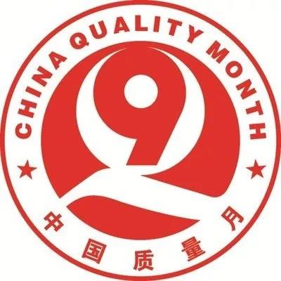 (chung)Ї(gu)|(zh) O(sh)|(zh)(qing)