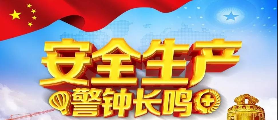 䓼F(tun)2019ꡰհȫ(dng)ץ(x)ץ(sh)
