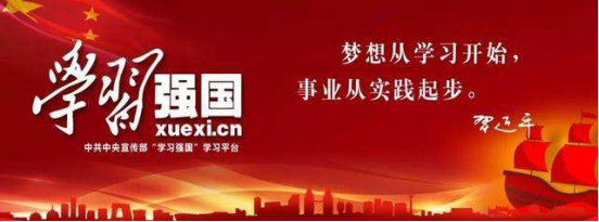 䓹˾hίȫӏ(qing)hTW(xu)(x)(qing)W(xu)(x)(dng) ŬhT˼Փ