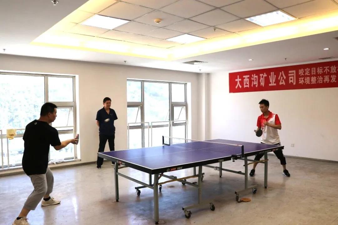 咬定目標不放松 環(huán)境整治再發(fā)力—大西溝礦業(yè)公司開展職工乒乓球比賽活動 咬定目標不放松 環(huán)境整治再發(fā)力—大西溝礦業(yè)公司開展職工乒乓球比賽活動