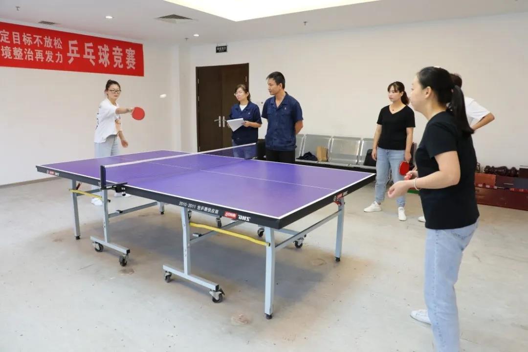 咬定目標不放松 環(huán)境整治再發(fā)力—大西溝礦業(yè)公司開展職工乒乓球比賽活動 咬定目標不放松 環(huán)境整治再發(fā)力—大西溝礦業(yè)公司開展職工乒乓球比賽活動