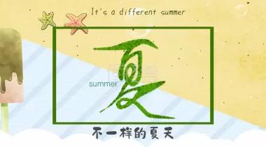eһӵ