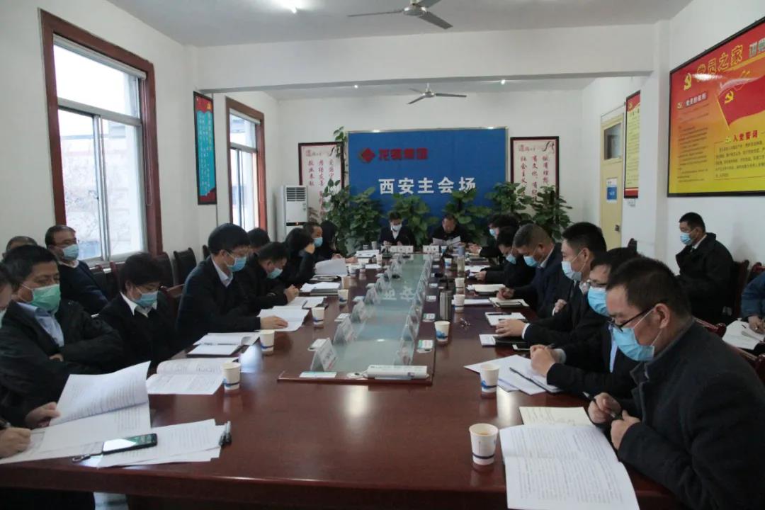 䓼F(tun)_2021갲ȫh(hun)(ji)ܹ(hu)һȰί(hu)k(hu)