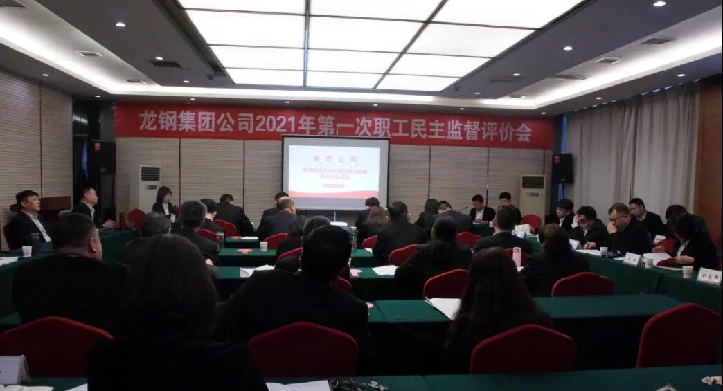 (qing)O(jin) 䓼F(tun)˾_2021һO(jin)u(png)r(ji)(hu)